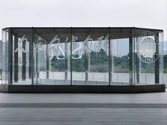 -深圳大学(丽湖校区)