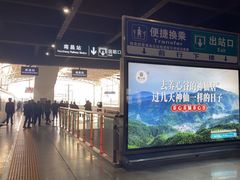 -南昌站