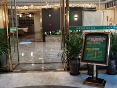 -君之悦·影院式足道·养生SPA(回兴店)