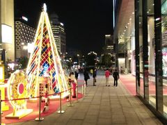 -大洋晶典(东街店)