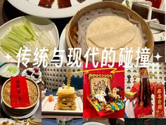 -港汇恒隆广场