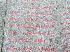 -滴水洞景区