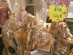 喜多块-申氏糕点(三好街店)
