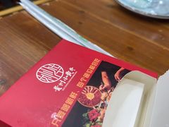 -刘少华贵州小黄牛·鲜牛肉火锅(总店)