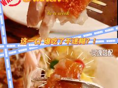 -申德勒加油站餐厅(三里屯北小街店)