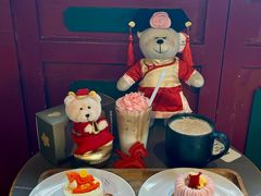 -星巴克臻选(北京前门大街店)