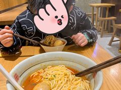 -呼啦面馆·头牌豌杂面(爱琴海店)