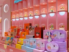-御品轩(汉神购物广场店)