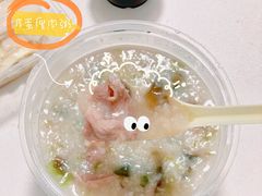 -荣记拉肠(丽江店)