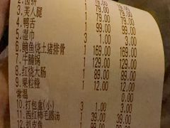 -金锅小厨(乐活街店)