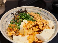 -多味居(剪子巷店)