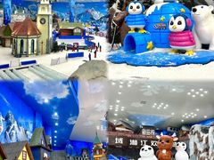 -湘江欢乐城欢乐雪域