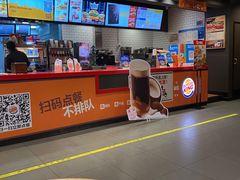 -汉堡王(中央广场店)
