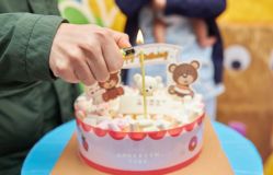 -米诺娃妇女儿童医院·三级妇儿医院