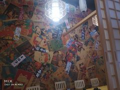 -匠糊·日本料理(美岸广场店)