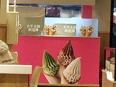 -肯德基(亦庄上海沙龙店)