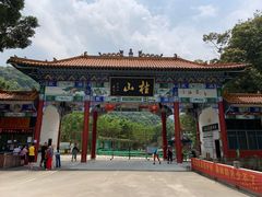 -桂山风景旅游区