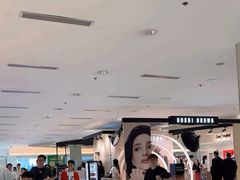 -海港城