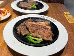 -快乐爱斯米牛排自助(正大广场店)