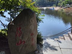 -庐山风景区花径公园