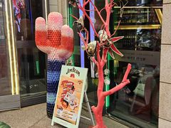 -Famous肥猫墨西哥音乐餐吧(五棵松华熙LIVE店)