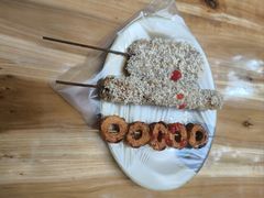 -熊仔屋(吉祥苑小区店)