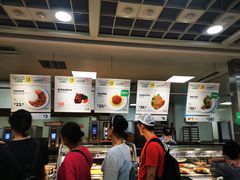 -宜家·瑞典风味餐厅(北京西红门店)