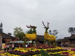 -白鹿原影视城