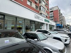 -盛宝粥店(建设街店)