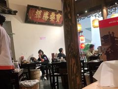 大堂-南京大牌档(凯德大峡谷店)