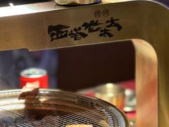 -西塔老太太泥炉烤肉(温州首店万象城黑金店)