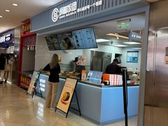 -光启城时尚购物中心