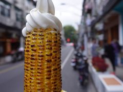 -茶是一枝花泡茶店