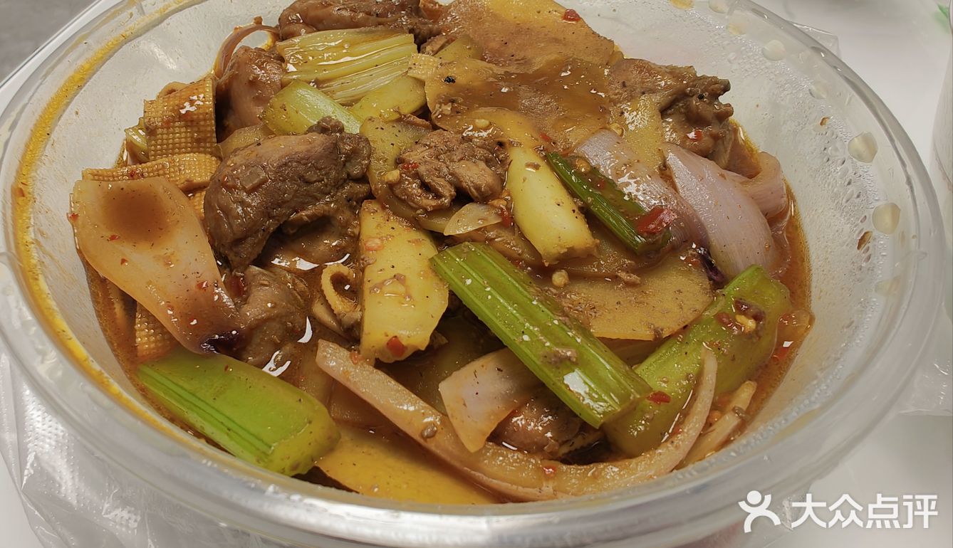 港务区鸡公煲天花板