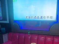 -F·OK  KTV(白土坝店)