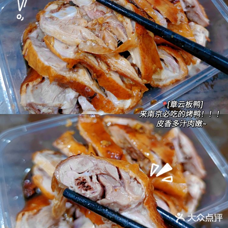 南京美食/中秋国庆必冲‼️这爆汁香脆牛肉锅贴🔥