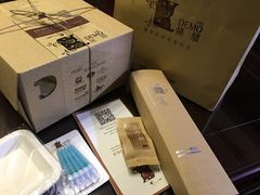 -DEMO黛慕蛋糕