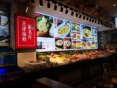 -渔家风味·鲅鱼水饺·央视展播·海鲜天津菜(开发区店)