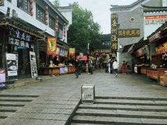 -汴河街