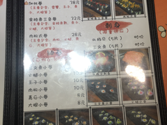 -小司的料理(新街口店)
