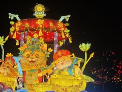 -厦门园林博览苑