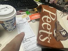 -Peet's 皮爷咖啡(乐峰店)