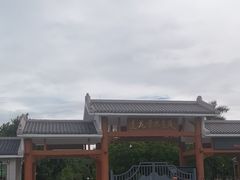 -莲花峰风景区