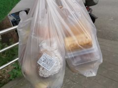 -来噻布布 Lets BUBU