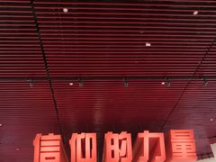 -雨花台烈士纪念馆