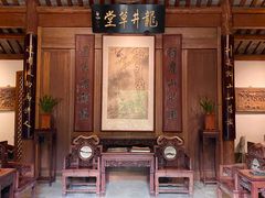 -龙井草堂