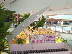 -夏日玛莉西餐厅(梅溪湖步步高店)