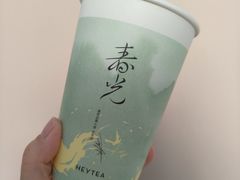 -喜茶(北京三里屯太古里店)