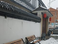 -缘福乡村铁锅炖民宿(八达岭店)
