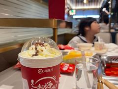 -海底捞火锅(长宁路龙之梦店)